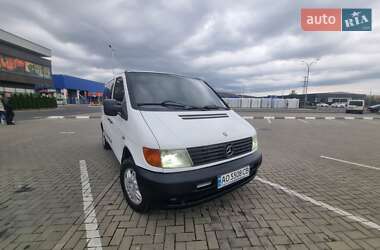 Минивэн Mercedes-Benz Vito 1997 в  фото 11 Минивэн Mercedes-Benz Vito 1997 в