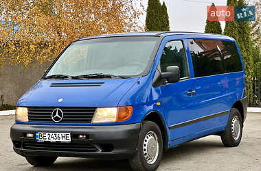 Минивэн Mercedes-Benz Vito 1998 в Кропивницком