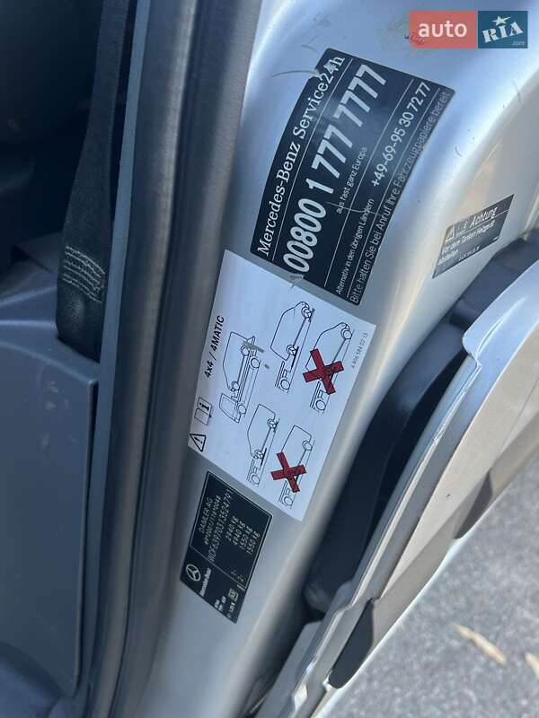 Минивэн Mercedes-Benz Vito 2009 в Киеве фото 31 Минивэн Mercedes-Benz Vito 2009 в Киеве