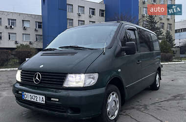 Минивэн Mercedes-Benz Vito 2000 в Киеве