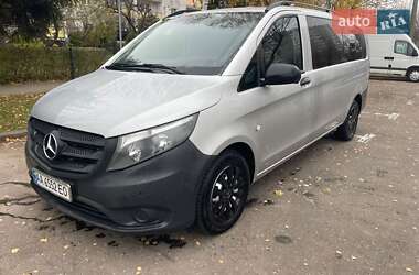 Минивэн Mercedes-Benz Vito 2015 в Ивано-Франковске