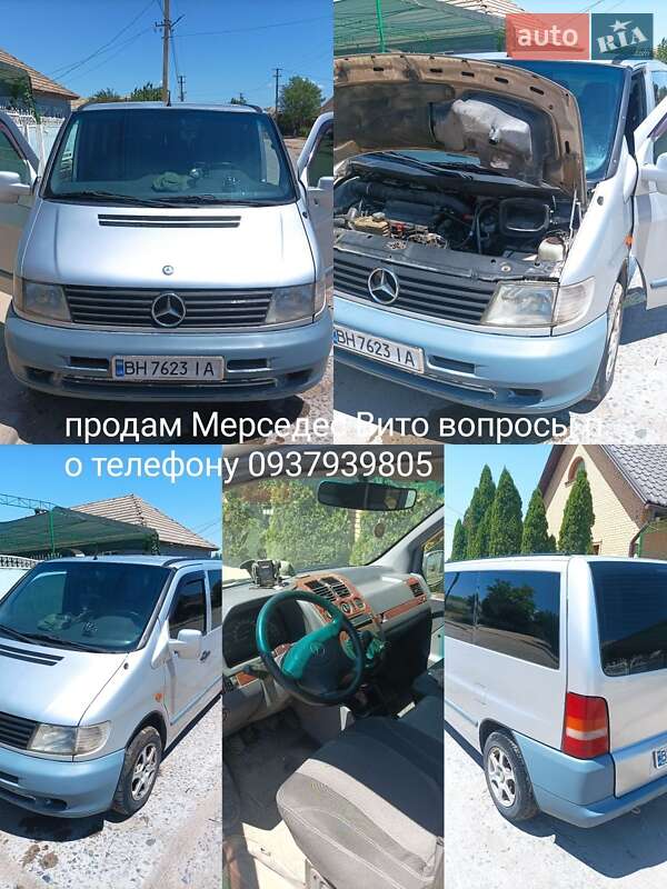 Минивэн Mercedes-Benz Vito 1999 в Измаиле