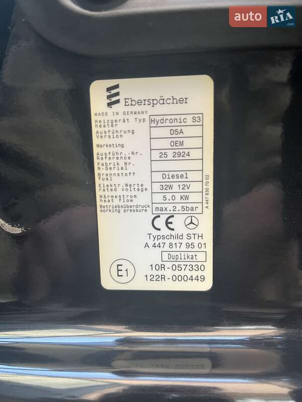 Минивэн Mercedes-Benz Vito 2020 в Ивано-Франковске