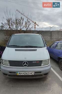 Грузовой фургон Mercedes-Benz Vito 2003 в Чернигове