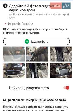 Мінівен Mercedes-Benz Vito 1998 в Вінниці