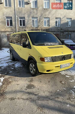 Минивэн Mercedes-Benz Vito 1998 в Одессе