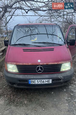 Минивэн Mercedes-Benz Vito 1998 в Николаеве
