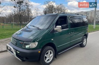 Минивэн Mercedes-Benz Vito 2000 в Харькове