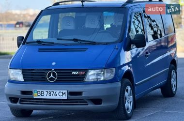Грузопассажирский фургон Mercedes-Benz Vito 2002 в Днепре