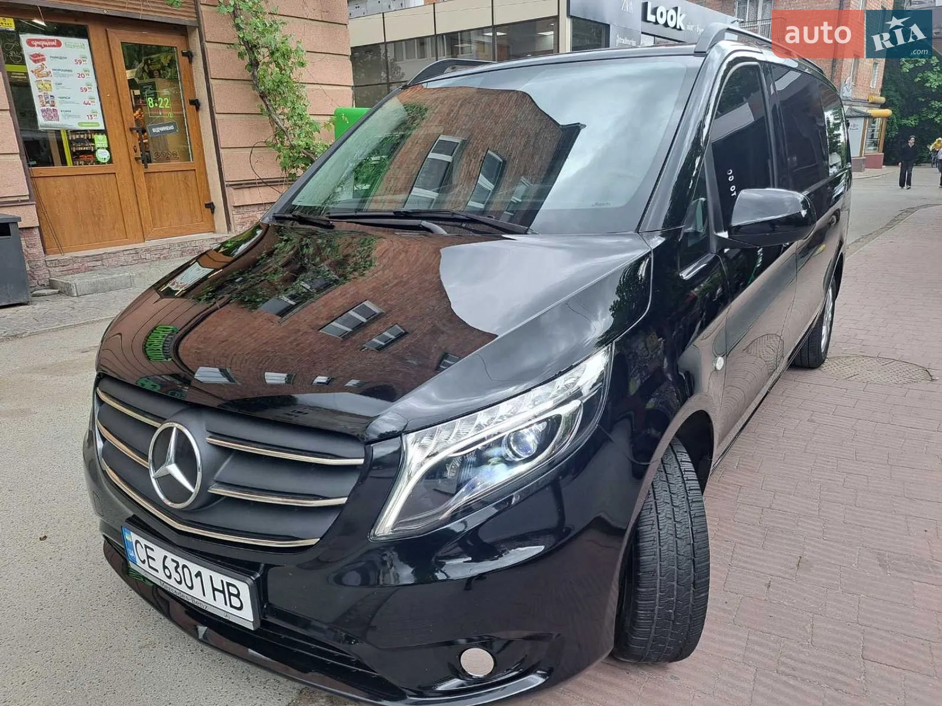 2020 Mercedes-Benz Vito - мініатюра 42