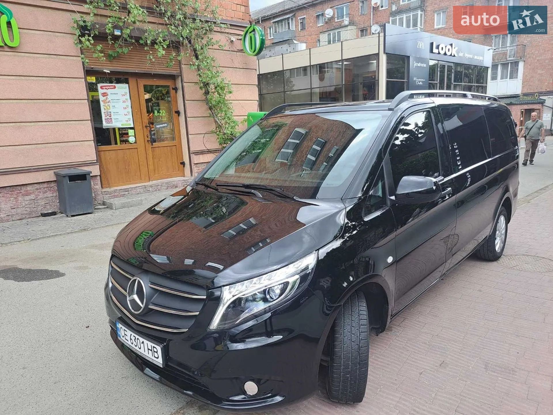 2020 Mercedes-Benz Vito - мініатюра 40
