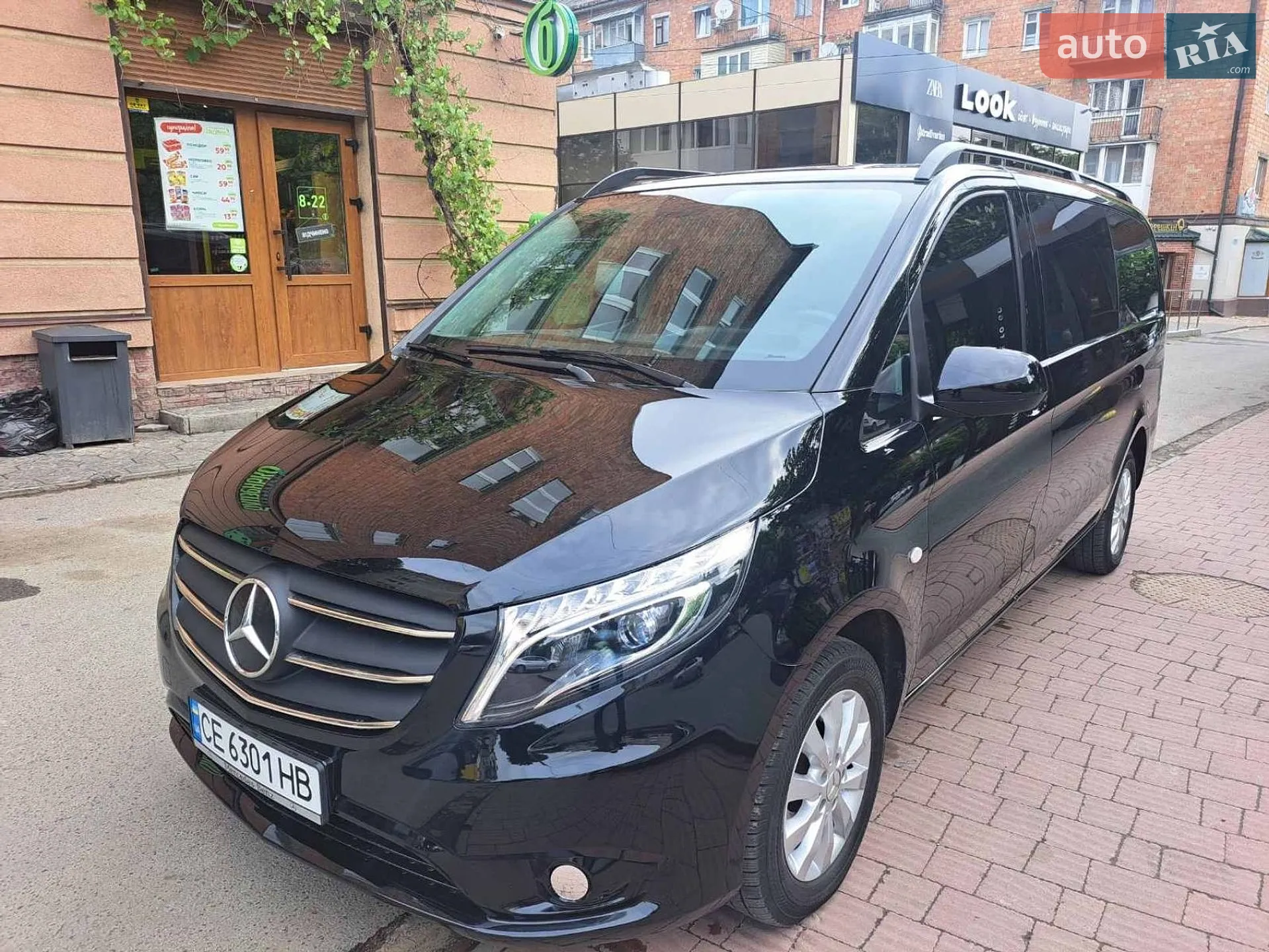 2020 Mercedes-Benz Vito - мініатюра 65