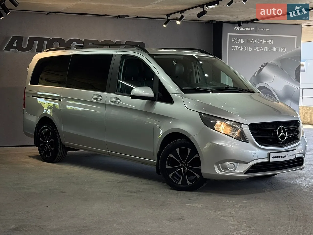 2016 Mercedes-Benz Vito - мініатюра 10