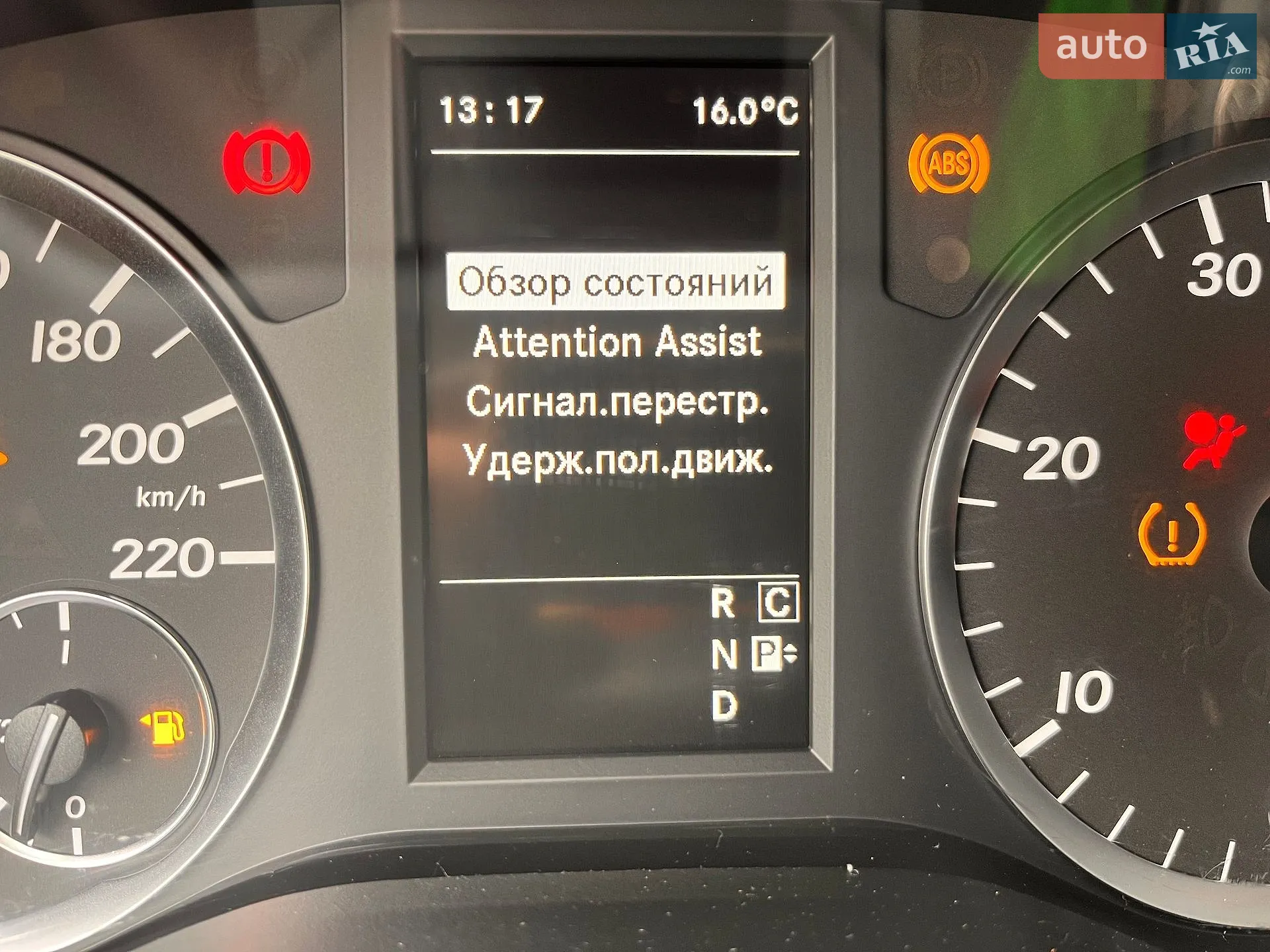 2017 Mercedes-Benz Vito - мініатюра 60