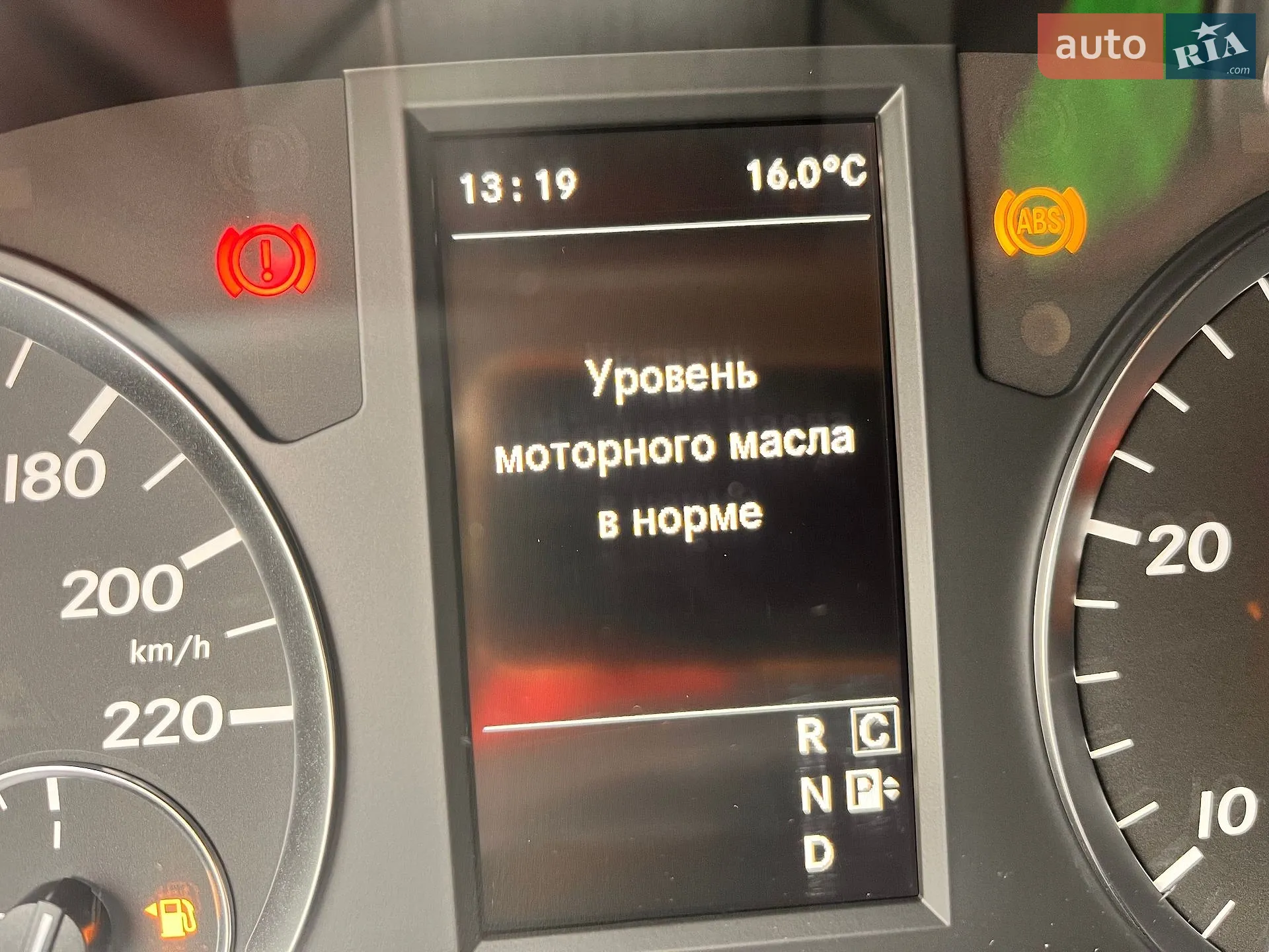 2017 Mercedes-Benz Vito - мініатюра 67