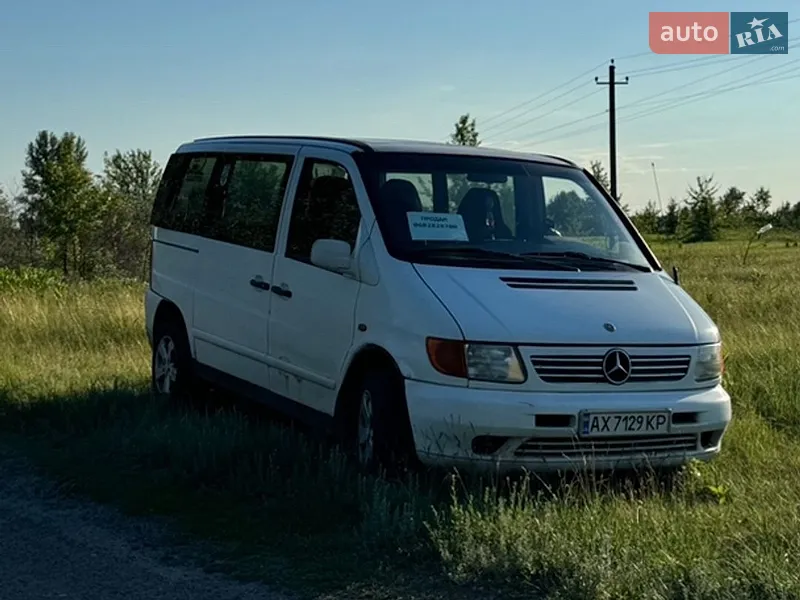 Mercedes-Benz Vito 1999 VIN VSA63809413200194 фото оголошення 12 з 39