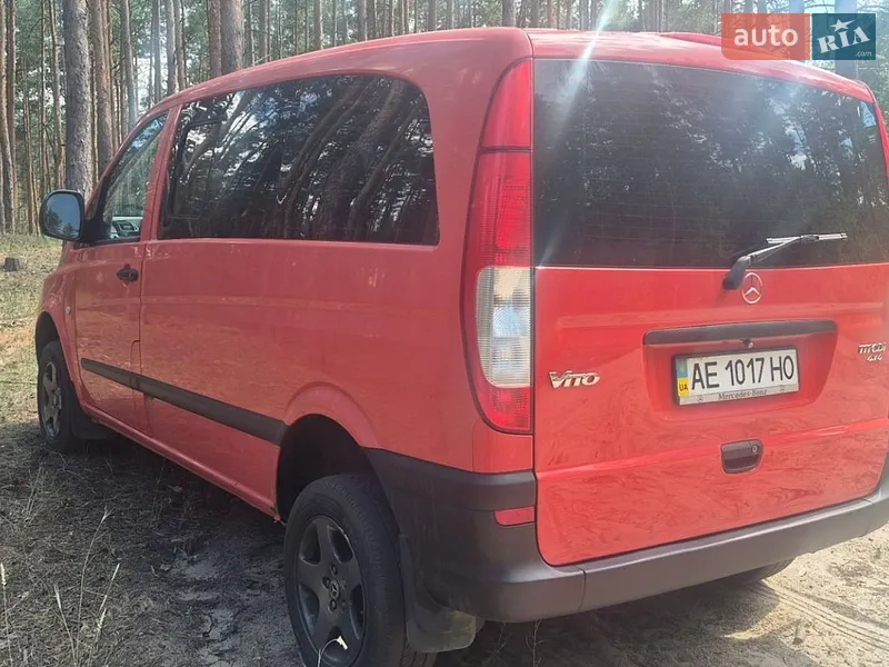 Mercedes-Benz Vito 2009 VIN WDF63960113510735 фото оголошення 5 з 58