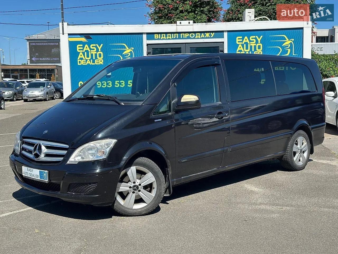 2016 Volkswagen Multivan - мініатюра 51