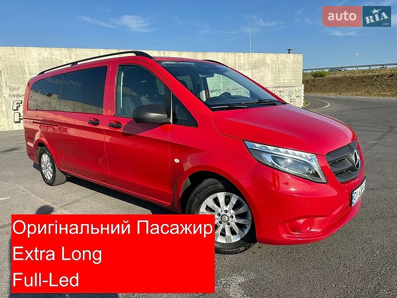Mercedes-Benz Vito 2017