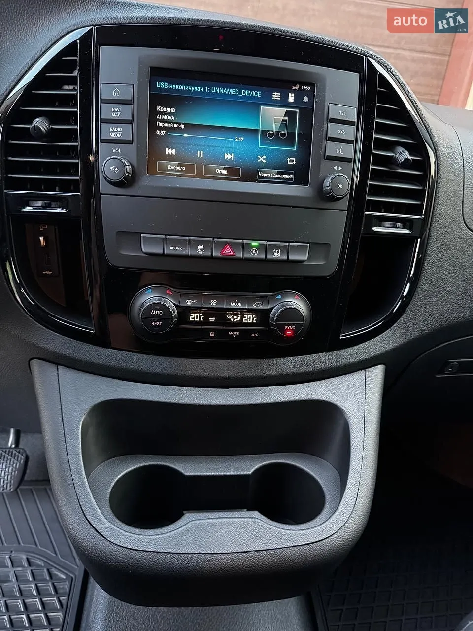 2022 Mercedes-Benz Vito - мініатюра 32