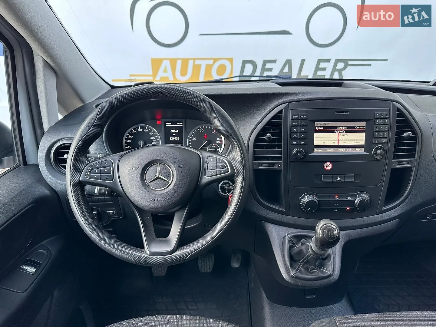 2019 Mercedes-Benz Vito - мініатюра 18