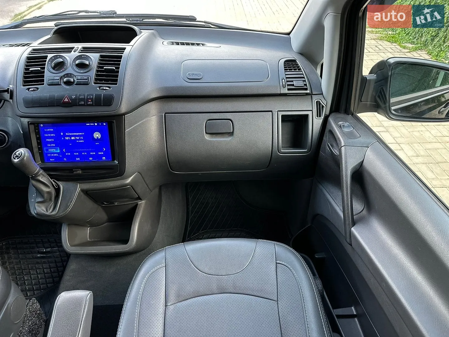 2014 Mercedes-Benz Vito - мініатюра 24