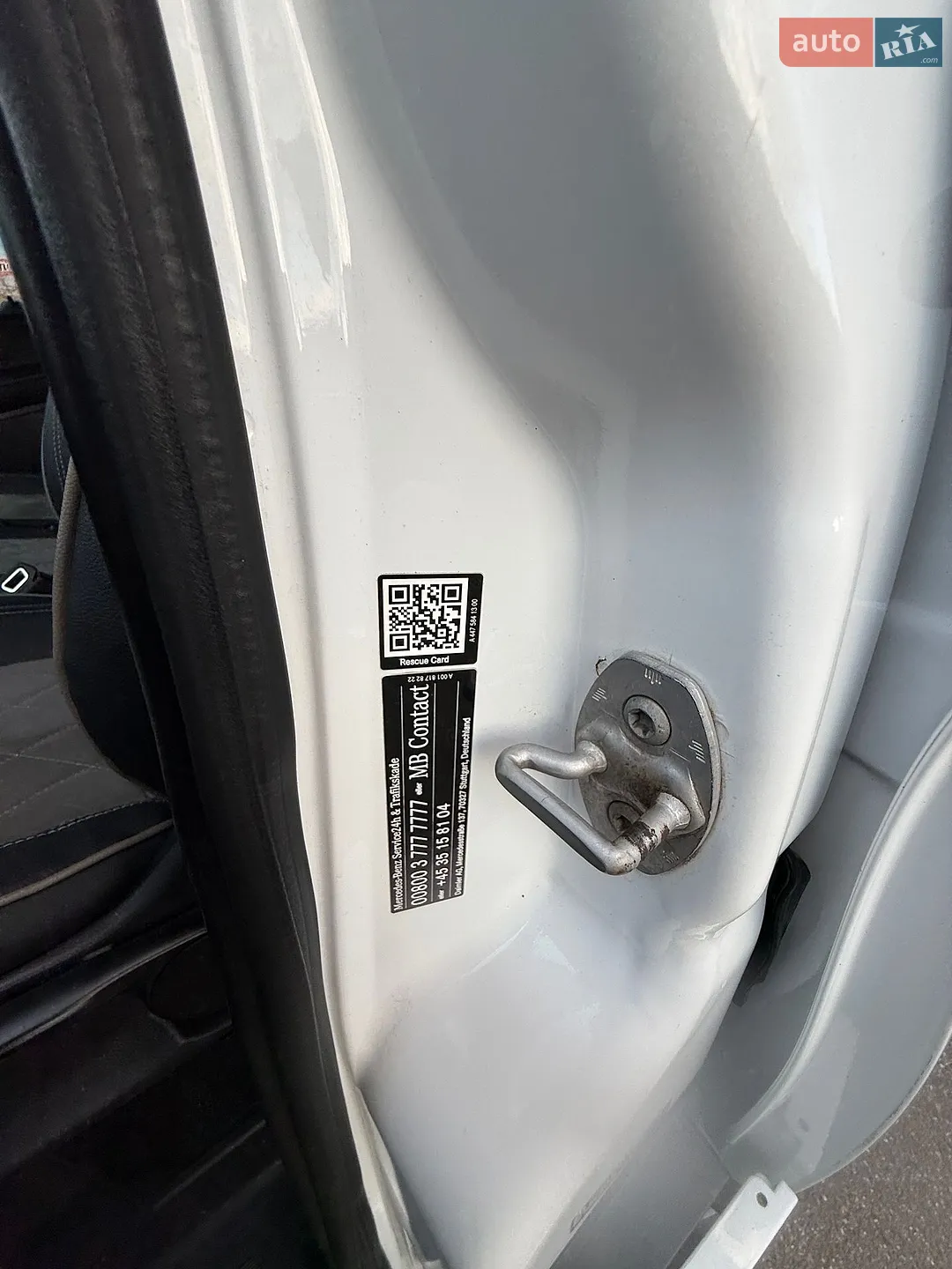 2019 Mercedes-Benz Vito - мініатюра 37
