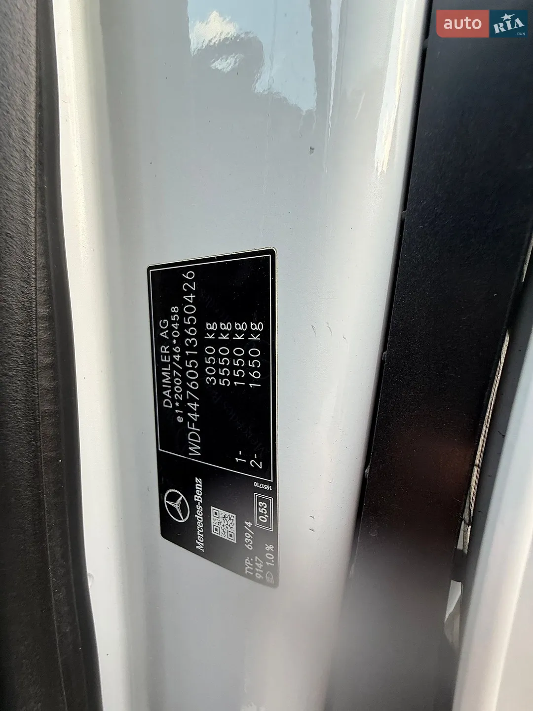 2019 Mercedes-Benz Vito - мініатюра 40