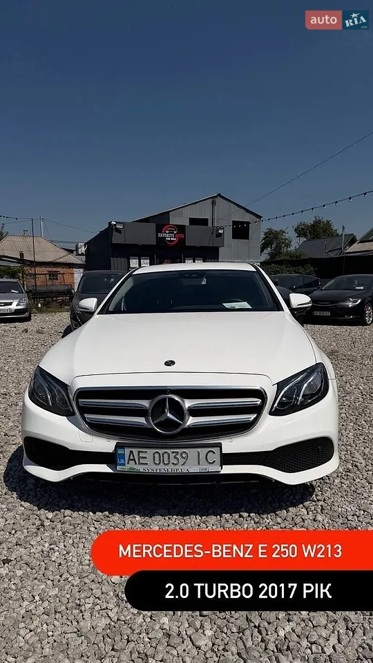 2017 Mercedes-Benz C-klasse - мініатюра 19