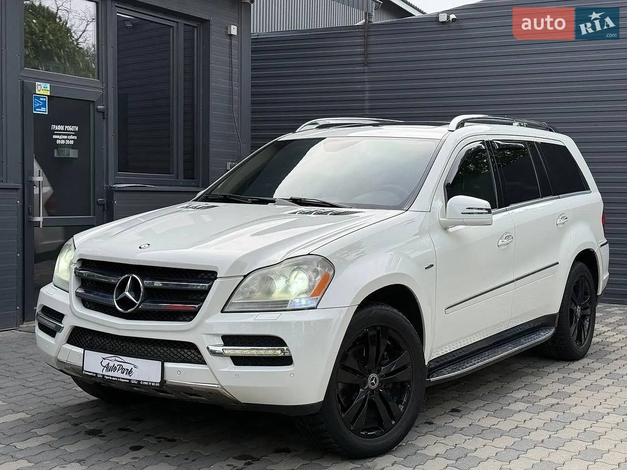 2011 Mercedes-Benz GL-klasse - мініатюра 36