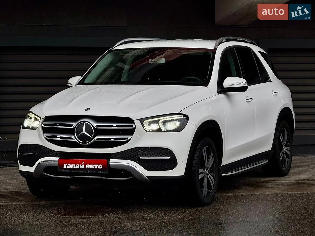 2019 Mercedes-Benz GLE - мініатюра 36