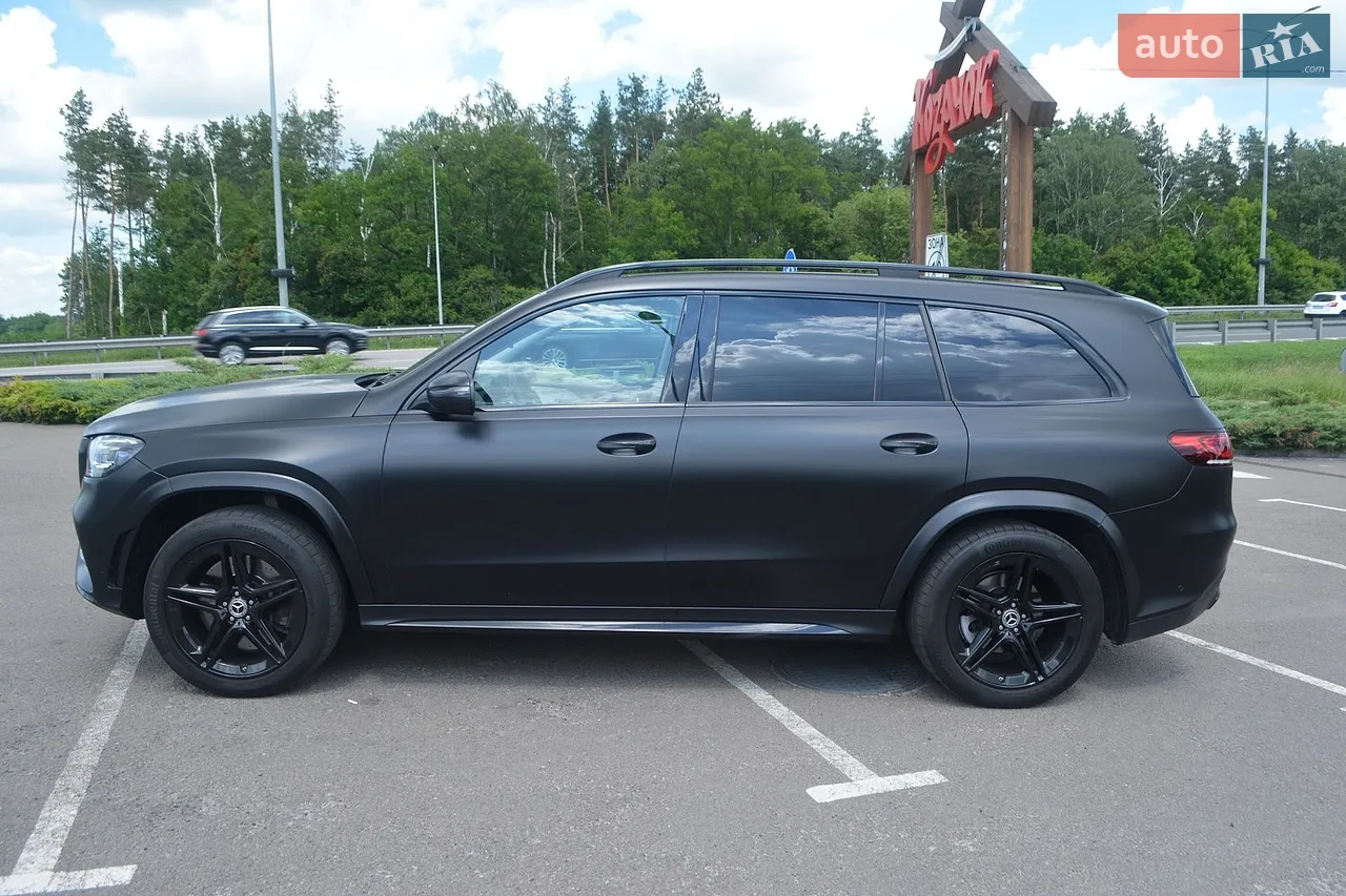 2020 Mercedes-Benz GLS-klasse - мініатюра 35