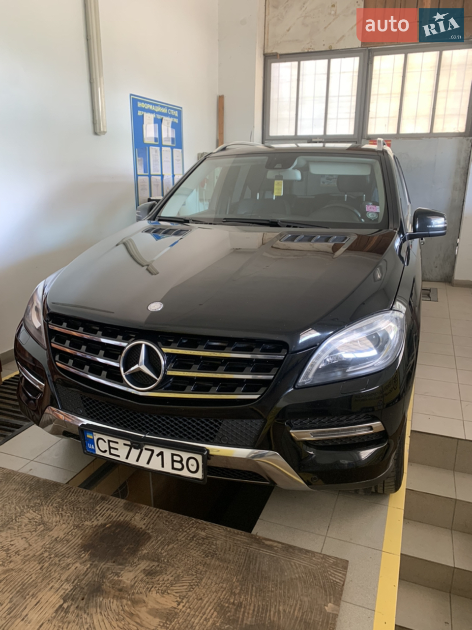 2013 Mercedes-Benz M-klasse - мініатюра 8