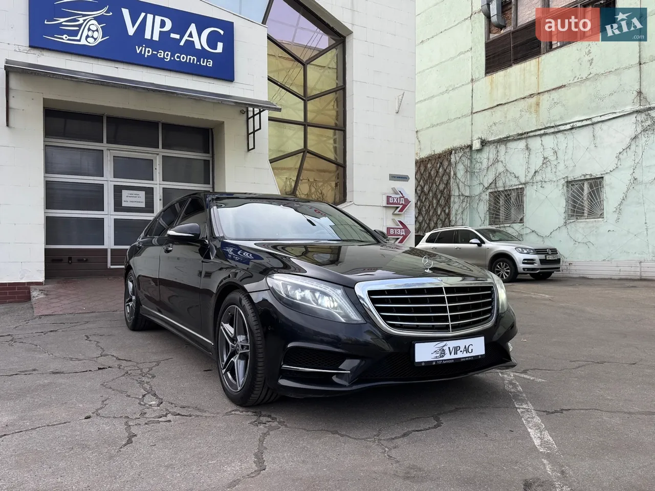 2014 Mercedes-Benz S-klasse - мініатюра 62