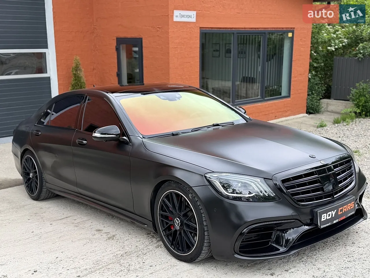 2014 Mercedes-Benz S-klasse - мініатюра 28