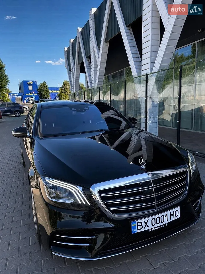 2020 Mercedes-Benz S-klasse - мініатюра 15
