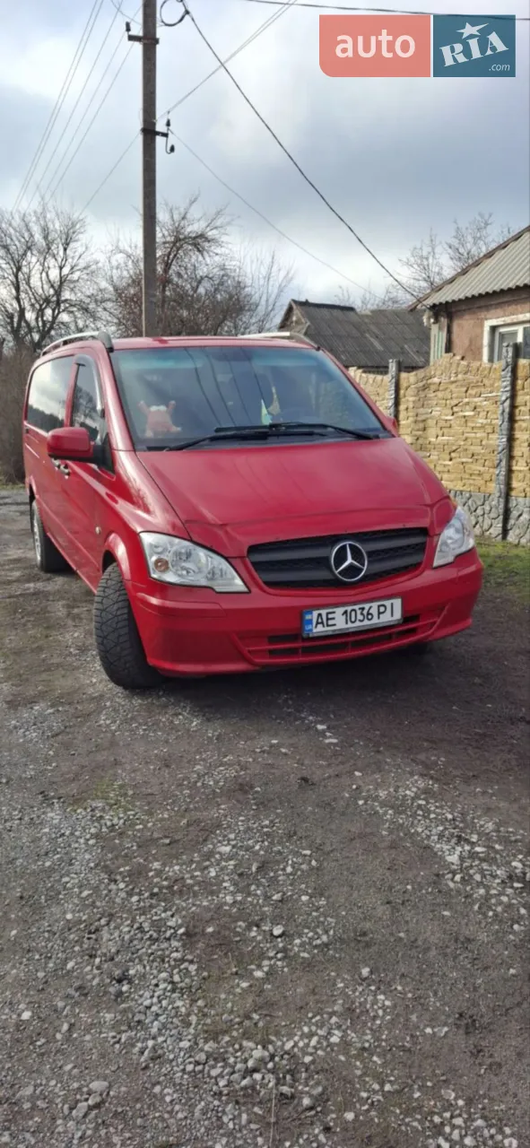 2013 Mercedes-Benz Vito - мініатюра 24