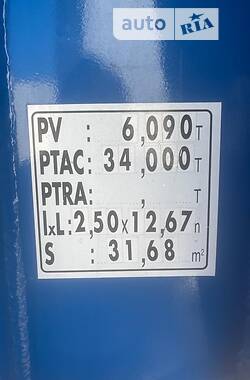 Цистерна напівпричіп Merceron М-343 SМ 2000 в 