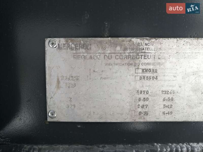 Цистерна полуприцеп Merceron М-343 SМ 2000 в Виннице