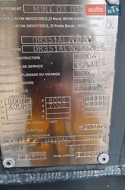 Цистерна полуприцеп Merceron М 343RDP0 2004 в 