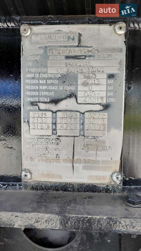 Цистерна полуприцеп Merceron М 343RDP0 1999 в Белой Церкви