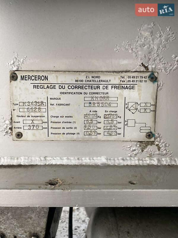 Цистерна полуприцеп Merceron M 1998 в Киеве фото 11 Цистерна полуприцеп Merceron M 1998 в Киеве