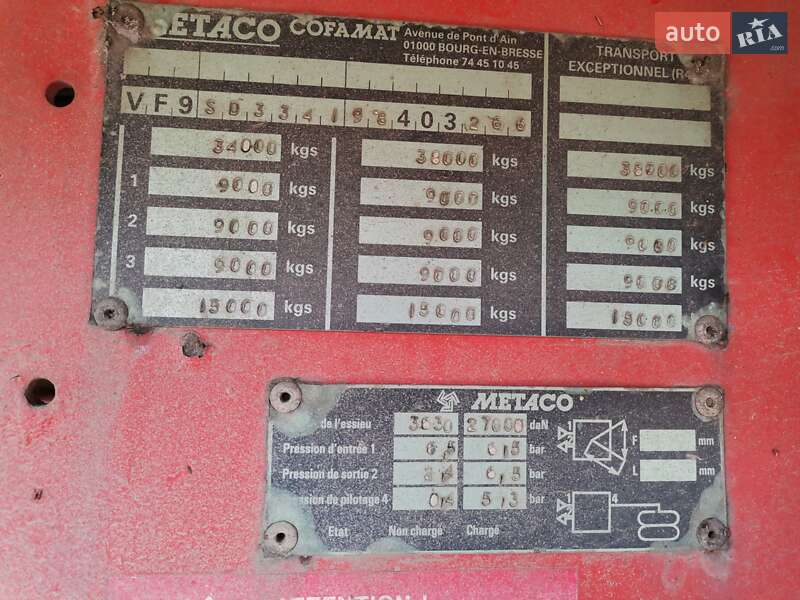 Тентований борт (штора) - напівпричіп Metaco SD 1998 в Дунаївцях