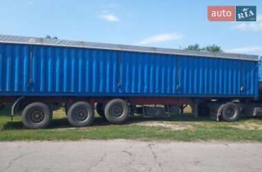 Контейнеровоз Metaco SD 1991 в 