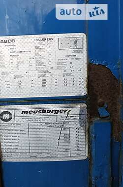 Тентованный борт (штора) - полуприцеп Meusburger MPS 2005 в 