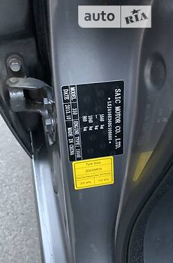 Седан MG 350 2013 в 