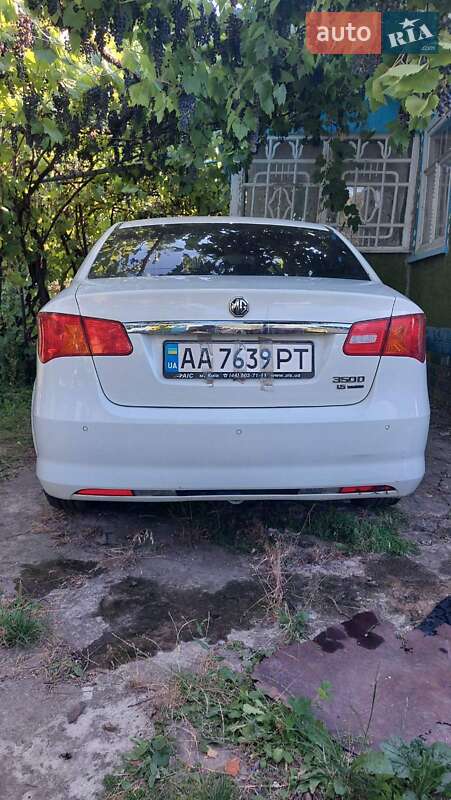 MG 350 2012 MG 350 2012