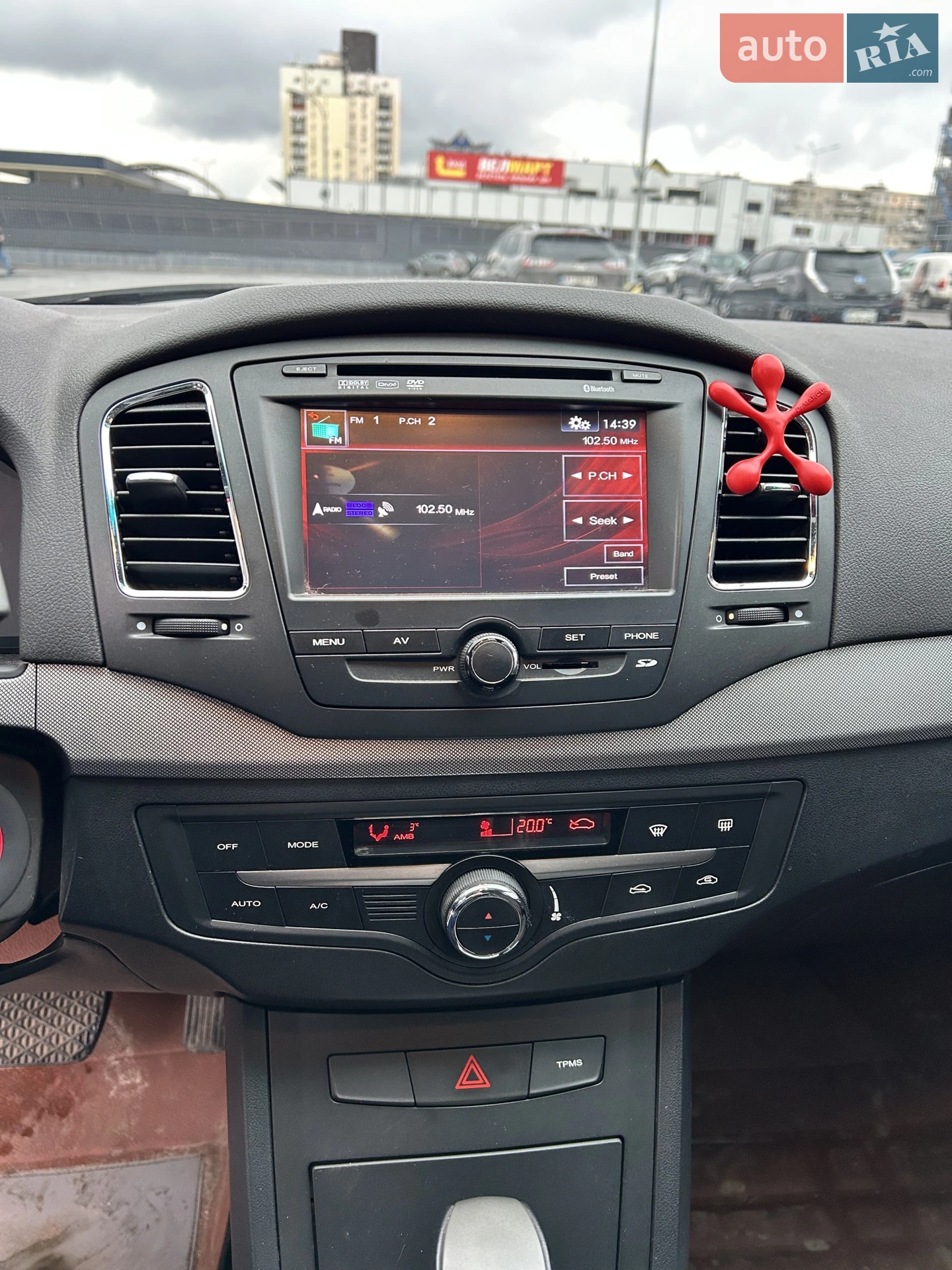 2013 MG 350 - мініатюра 14