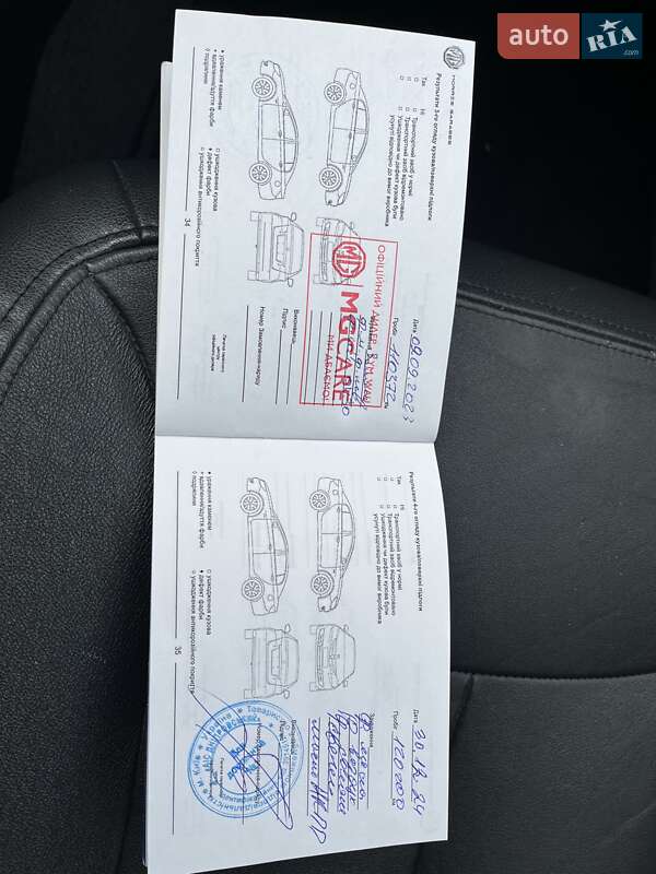 Седан MG 350 2012 в Києві фото 25 Седан MG 350 2012 в Києві