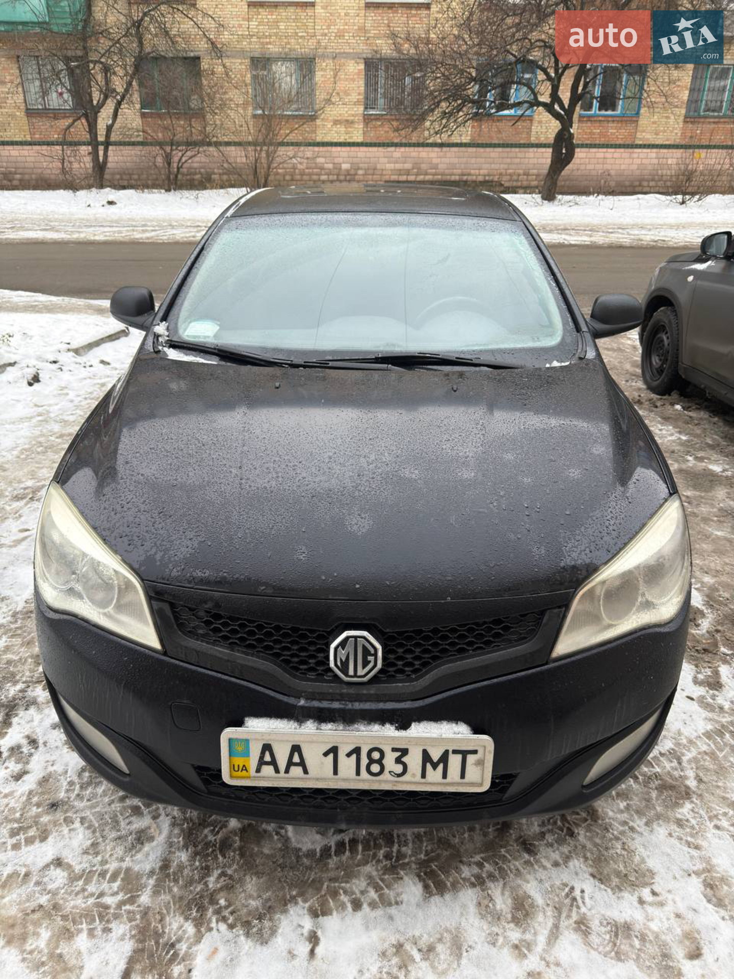 2012 MG 350 - мініатюра 4